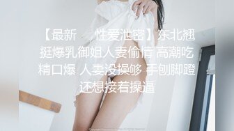 超美的高端福利姬年年 神明之女[66P+3V/298M]