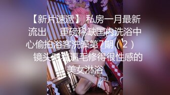 澡堂子更衣室偷窥众多的脱的光溜溜的美女少妇 (19)