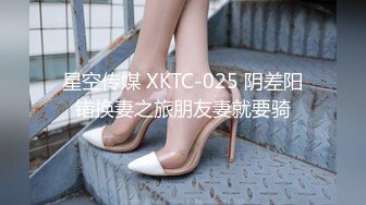 @20208689021 用户上传：名媛闺蜜团KTV大战，打我就扒你衣服！视频流出谁难受？