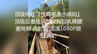 【新片速遞】商场女厕全景厕拍美女姐姐尿尿❤️弟弟凑过来要看她的逼长什么样姐姐生气了