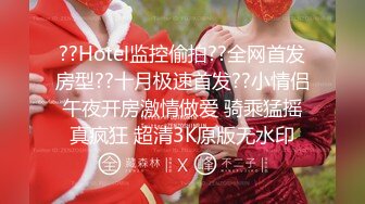 最新超火网红极品人气女神【Hongkongdoll】11月OF最新大尺度私拍 近距离体验极品美乳嫩穴