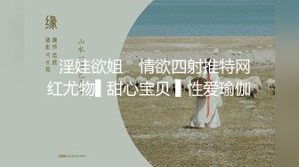 【AI巨星性体验】让女神下海不是梦之宫廷女神『张嘉倪』幻身极品护士与男子手术室做爱内射 高清1080P原版