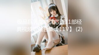 OBD-19(17obd19)[Ruby]実録！近親相姦僕のお婆ちゃん9