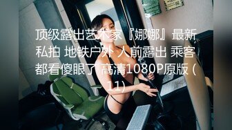 抱起来操女友