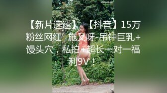 最新强推，网美推车OnlyFans极品女M母狗变态人妻ann私拍，NTR老公3P双飞多人淫乱主打一个刺激 (4)