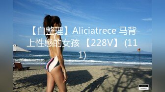 2/7最新 开档丝袜真空装骚逼少妇户外勾引大爷激情啪啪VIP1196