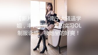 汉服小炮友 女神来袭