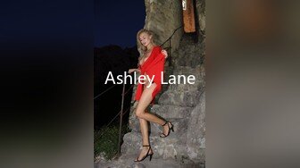 Ashley Lane