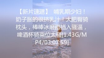 网红级爆乳女神下海小尺度诱惑，颜值超棒大奶翘臀，带着项圈跳蛋塞逼