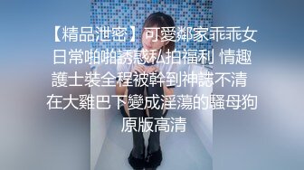 云上会所KTV之偷拍女厕所YSHS 15