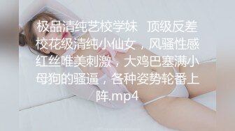 MD-0093_淫娃成熟時飢渴騷女醉後開幹官网张芸熙