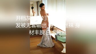 TMW226 夏晴子 万圣酒吧女上位 醉后淫水尽出 天美传媒