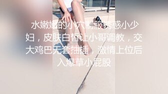 腰细胸大D罩杯高颜值短发妹子全裸自慰扣逼诱惑，脱光光晃动奶子特写掰穴手指扣弄