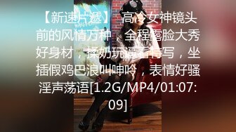 《价值千元女神重磅》抖音快手全网同名极品网红福利姬Naimi奶咪9月10月私拍，各种整活道具紫薇无毛粉屄流白浆 (2)