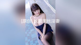 10-6全网寻花约啪碎花裙良家少妇，喝酒聊天调情，浴缸内后入，床上继续干到内射