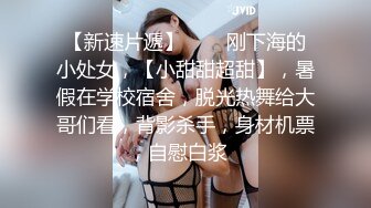 猫眼偷拍两个女同大学生戴假鸡巴啪啪精彩程度不输AV动作片