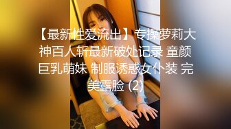 老哥探花约了个丰满少妇啪啪，穿着裤子直接后入大力猛操连续搞了两炮