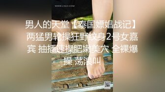 【本场无套内射】红灯区快餐还不错少妇，带到小房间操逼，打上灯光看逼，怼着骚穴猛操