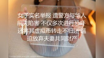 ❤️√ 【相信我可以见面】美女越来越漂亮了，馒头逼被操了