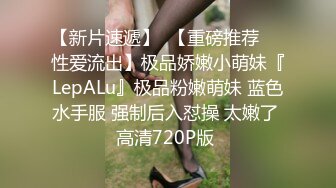 极品翘臀长腿网络女神【优优】最新定制乱伦，黑丝包臀长裙淫语脱光勾引儿子+碎花旗袍被金主无套爆肏颜射，撸点超高2