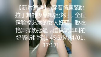 公司聚会把美女同事灌的烂醉带回酒店啪啪啪射她一嘴