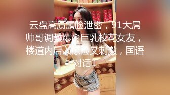 推特巨乳少女-muchi 这是我见过【奶型最完美的大奶子】下海和男朋友各种打炮，挺拔饱满的大奶子太绝了，佛祖见了都要动心