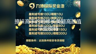 kcf9.com-《姐弟乱伦》与亲姐的不伦之恋（舌吻、舔逼 、后入、带来不一样的视觉盛宴）