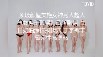 华裔博主mvLust onlyfans高清原档合集【138V】 (59)