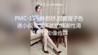 国产AV 麻豆传媒 MTVQ1 突袭女优家 EP13 性爱篇 苏畅