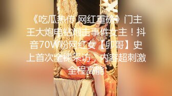 STP31280 国产AV 天美传媒 TMW167 美乳舞娘指导性爱技巧 仙儿媛