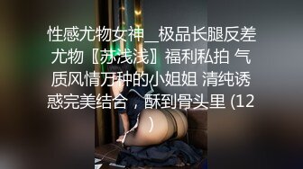 推特网黄巨乳人妻熟女赤鳞狂舞❤️酒店约炮91大神背心哥性感高跟情趣制服各种姿势草 (2)