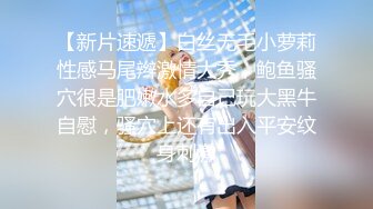 波霸女神【成都兔美baby】哥哥，‘人家小骚逼好痒，摸下我好不好’ 揉入后入玩穴，淫荡呻吟诱惑！