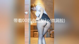  新人面罩骚女一女3男淫乱啪轮换着操，脱下内衣撩起裙子摸逼，后入抽插上位骑乘