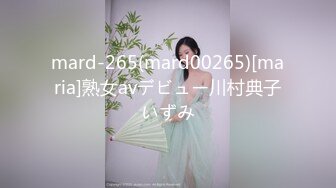 漂亮眼睛极品颜值女神下海扎起双马尾，义乳露奶装掰穴特写，手指抠入道具快速抽插，搞得很湿呻吟娇喘诱惑