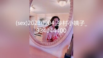 《魔手外购极品CP》景区女公厕完美定点角度全景偸拍，先脸后逼各种气质小姐姐方便，眼镜美女高高撅起翘臀双洞一清二楚 (1)