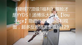 高端泄密流出视图??极品气质白虎校花秦可宜与男友在楼道激情啪啪后入性感翘臀