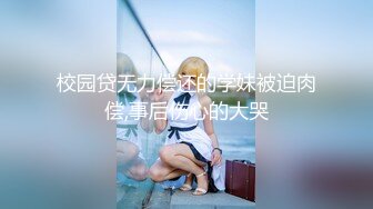   绿帽淫妻性爱狂绿帽老公与好友酒店群交3P娇妻 穿学妹制服操更有情趣 骑着好友J8顶操 上面裹屌