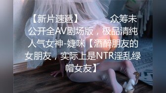 跟女友初次约会做爱中出