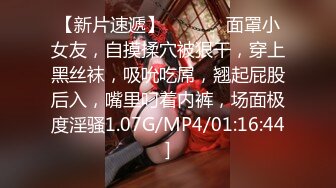 【全網首發】【精品福利】新加坡小美女『isabelleharis』OnlyFans超大尺度福利合集425P 清純的外表下掩飾不了內心的淫蕩～157V高清原版 (5)