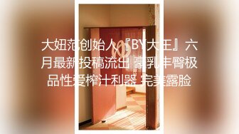 黑客破解网络摄像头监控偷拍村里小卖部老板娘背地里做皮肉生意大爷一个接一个来休息的时间都没有