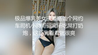 【下集】鲨鱼SM剧场,善良小保安为救人,被捆绑暴虐