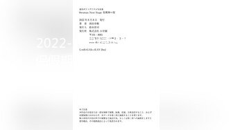 STP25166 【国产AV荣耀??推荐】麻豆传媒正统新作MD234《骚妻的周年礼物》前后夹击 疯狂双飞大战 齐操双女神