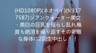 STP18604 【今日推荐】麻豆传媒映画华语AV剧情新作-爱爱需要勇气 2021经典复刻情欲版勇气MV 超唯美性爱