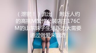 胡子哥 重磅未流出像明星倪妮的少妇 (2)