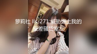 [原創錄制](sex)20240210_你的新年宝贝