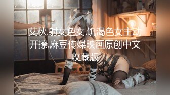 《最新流出秘❤️顶级绿帽》高颜值模特级身材气质网红女神【总在你背后TK】露脸淫乱私拍，女神调教成母狗给黄毛兄弟一起肏3P (22)