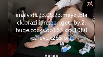 analvids.23.05.23.meyzi.black.brazilian.teen.get...by.2.huge.cocks.ob163.xxx.1080p.hevc.x265.prt