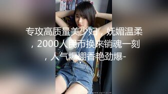 STP32080 麻豆传媒 兔子先生监制 TZ113 我的百变女友 凌波丽