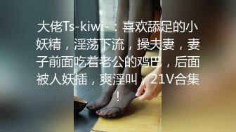 六月新流出黑客破解医院妇科摄像头偷拍 某个女网红过来检查逼,内裤脱了躺在检查床上还在给粉丝发语音互动