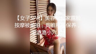 熟女妈妈 看到大鸡吧头发没干就吃鸡求操了